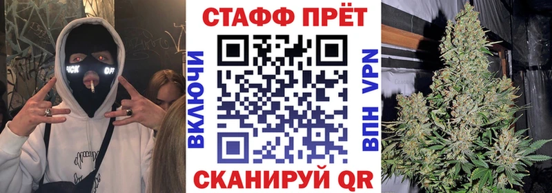 Виды наркотиков купить Кинель ГАШ КОКАИН Alpha-PVP Конопля Меф