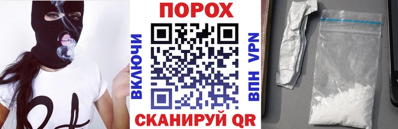 как найти наркотики  Кинель  Amphetamine Premium 