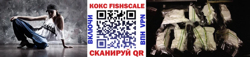 продажа наркотиков  kraken tor  КОКАИН Колумбийский  Кинель 