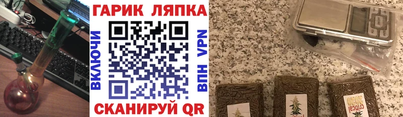 OMG онион  Кинель  ГАШИШ хэш 