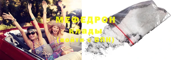 хмурый Верхнеуральск