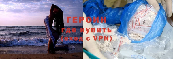 хмурый Верхнеуральск