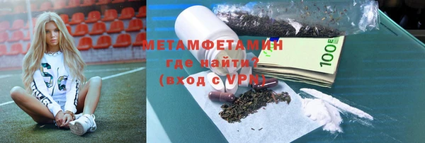 COCAINE Верея