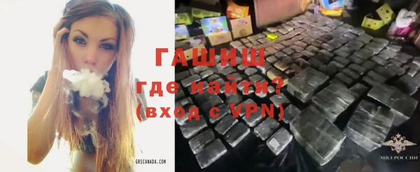 хмурый Верхнеуральск