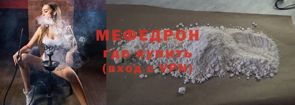 хмурый Верхнеуральск