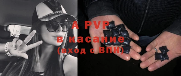хмурый Верхнеуральск