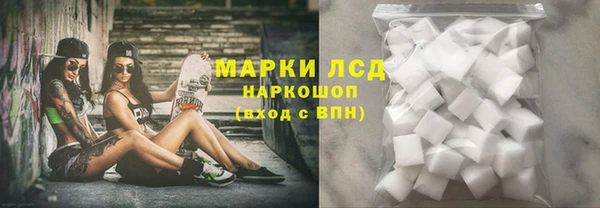 прущая мука Волоколамск