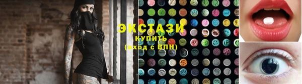 скорость mdpv Верхний Тагил