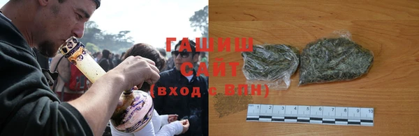 COCAINE Верея