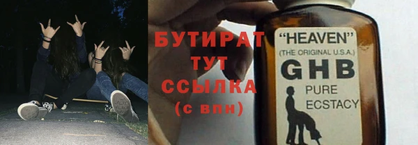 скорость mdpv Верхний Тагил