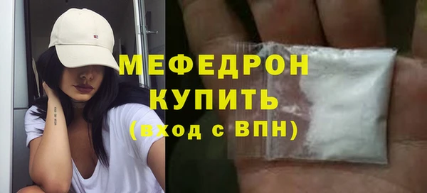 COCAINE Верея