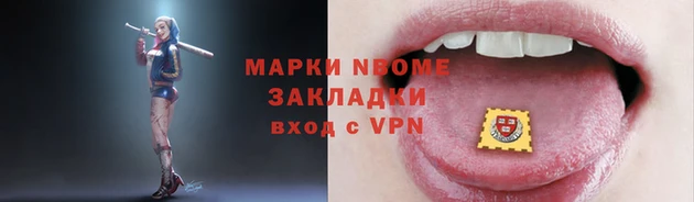 хмурый Верхнеуральск