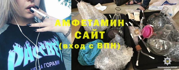 скорость mdpv Верхний Тагил