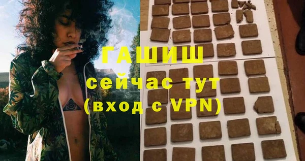 скорость mdpv Верхний Тагил