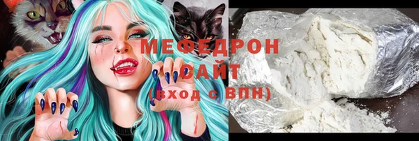 COCAINE Верея