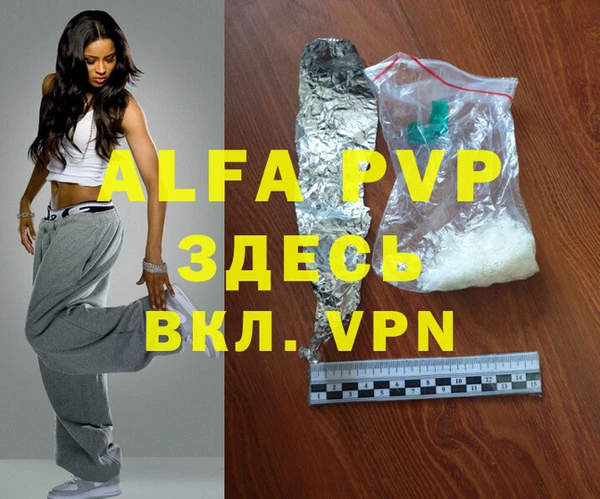 хмурый Верхнеуральск