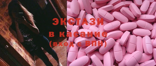 прущая мука Волоколамск