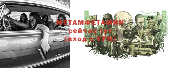 хмурый Верхнеуральск