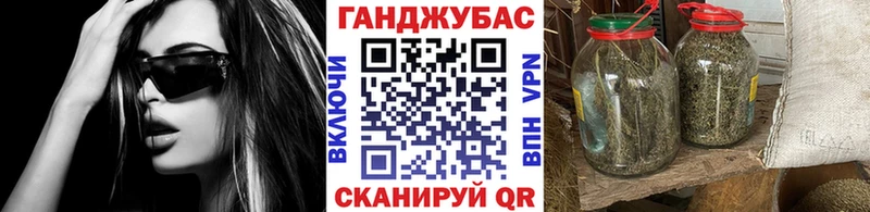 Марихуана Bruce Banner  где купить наркоту  kraken маркетплейс  Кинель 